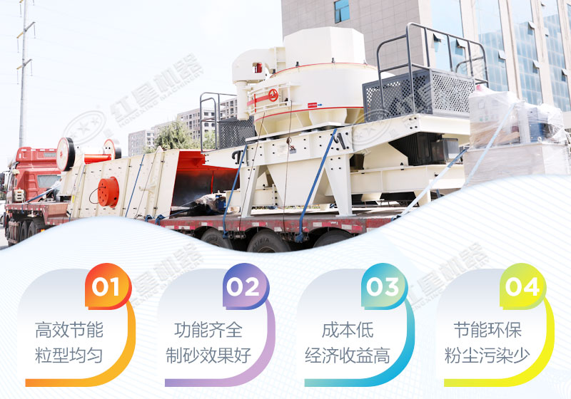 無論山高水遠，我們會保質(zhì)如期送達