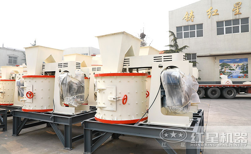 立式復(fù)合破碎機