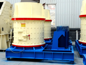 立式復(fù)合破碎機制沙設(shè)備多少錢一臺